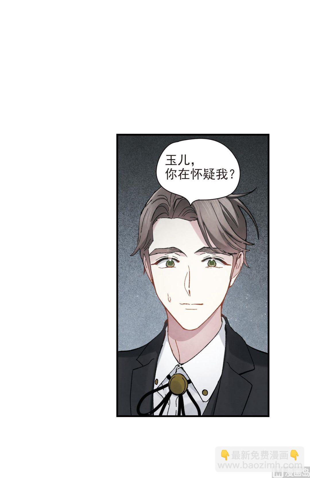 第46话1-第119话