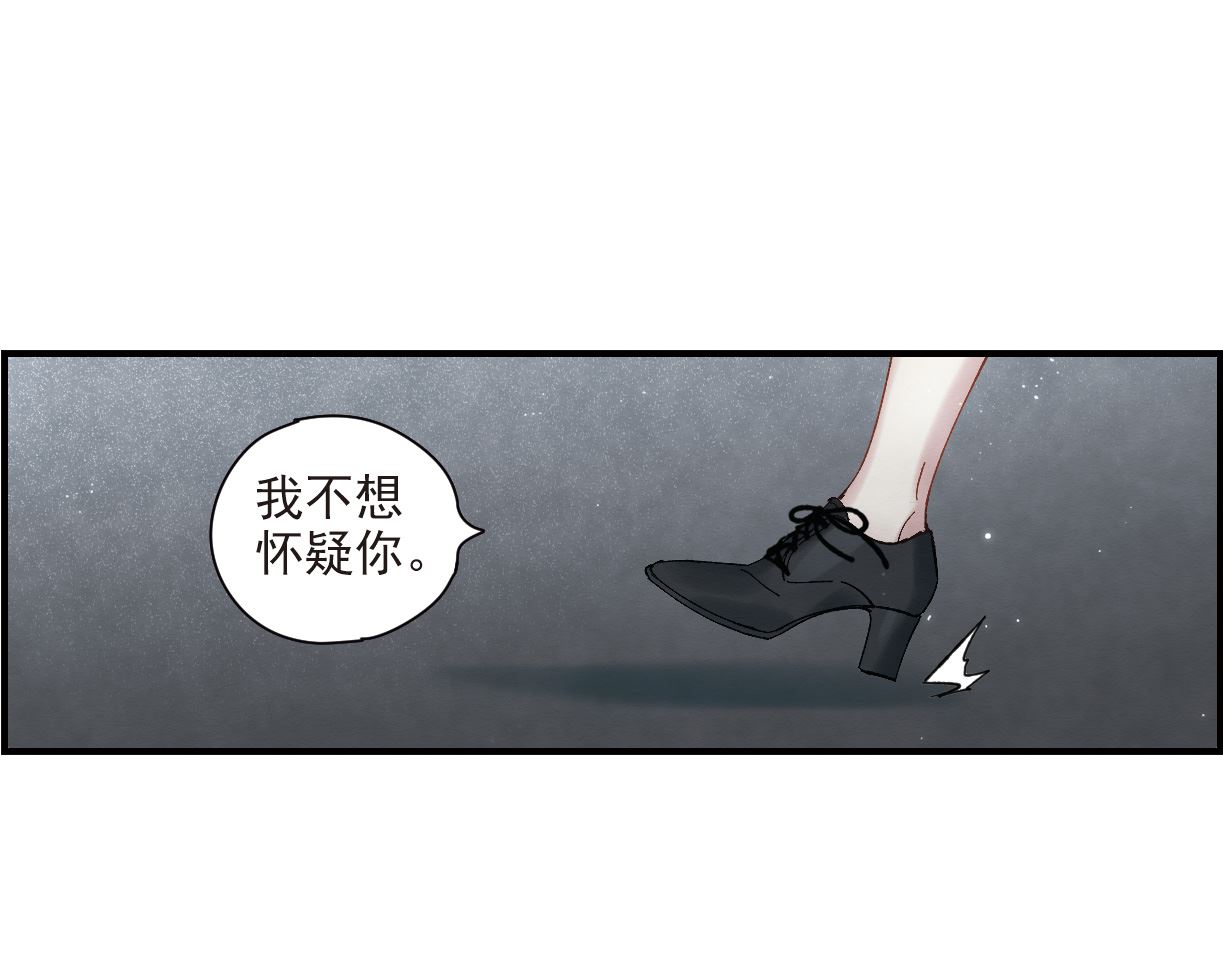 第46话1-第119话