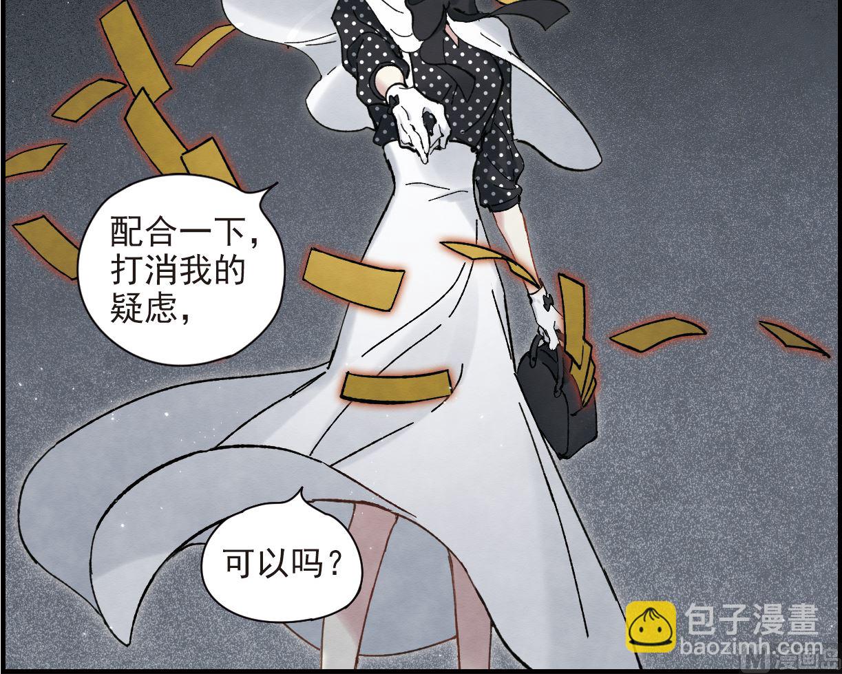 第46话1-第119话