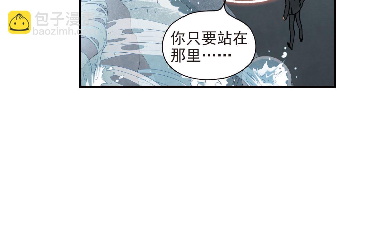 第46话1-第119话