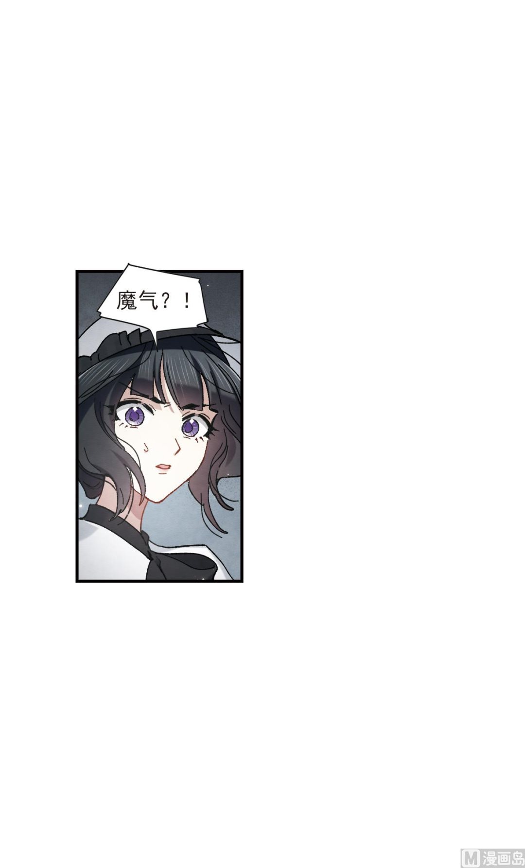 第46话1-第119话