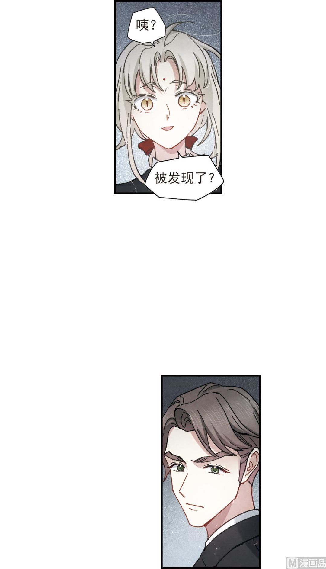 第46话1-第119话