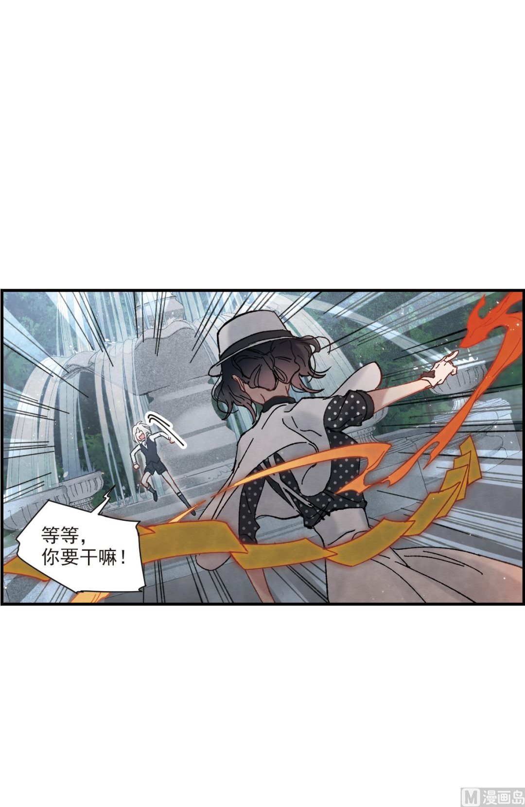 第46话1-第119话