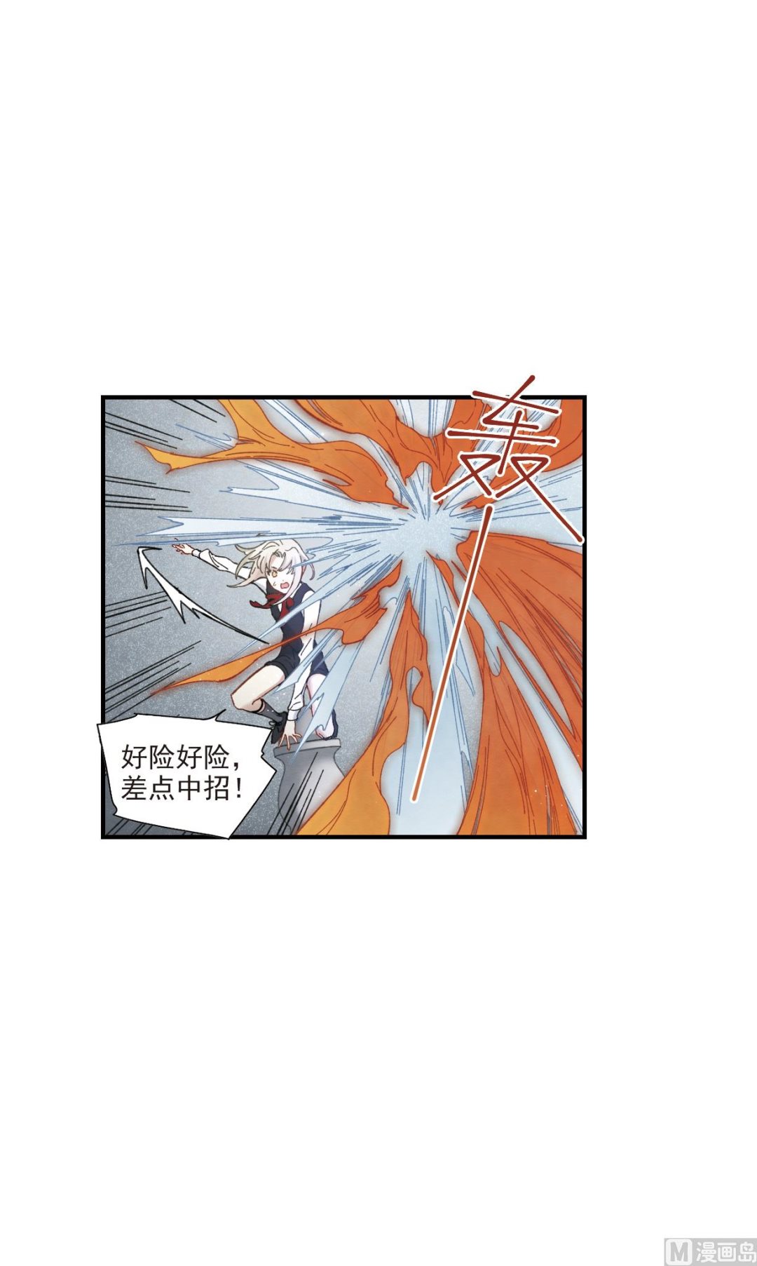第46话1-第119话