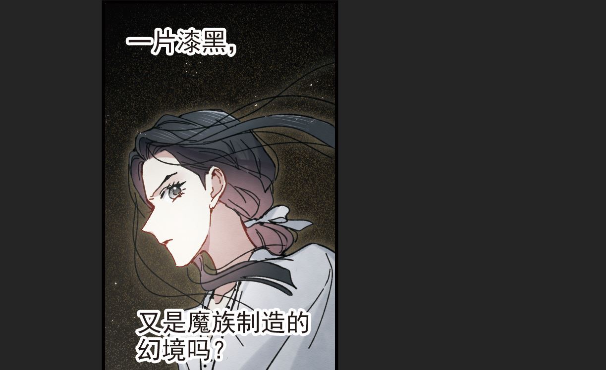 第46话1-第119话
