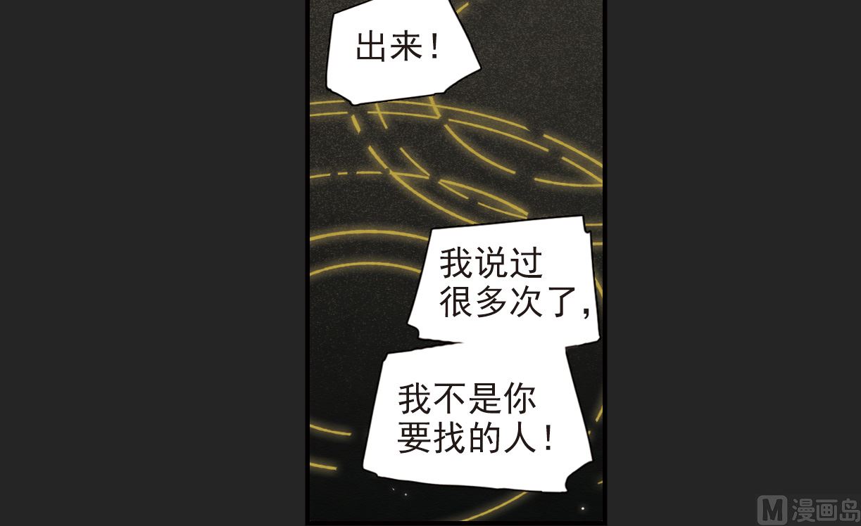 第46话1-第119话