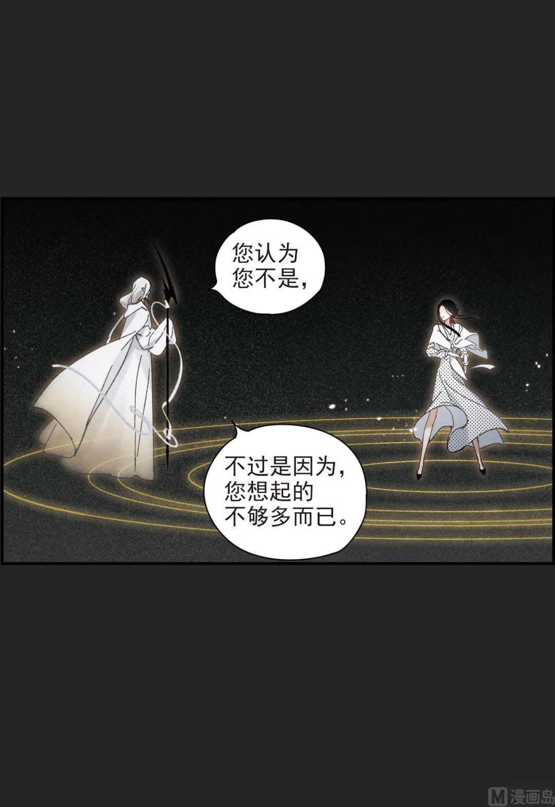 第46话1-第119话
