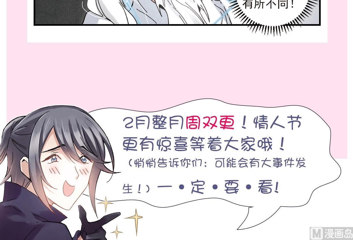 第46话1-第119话