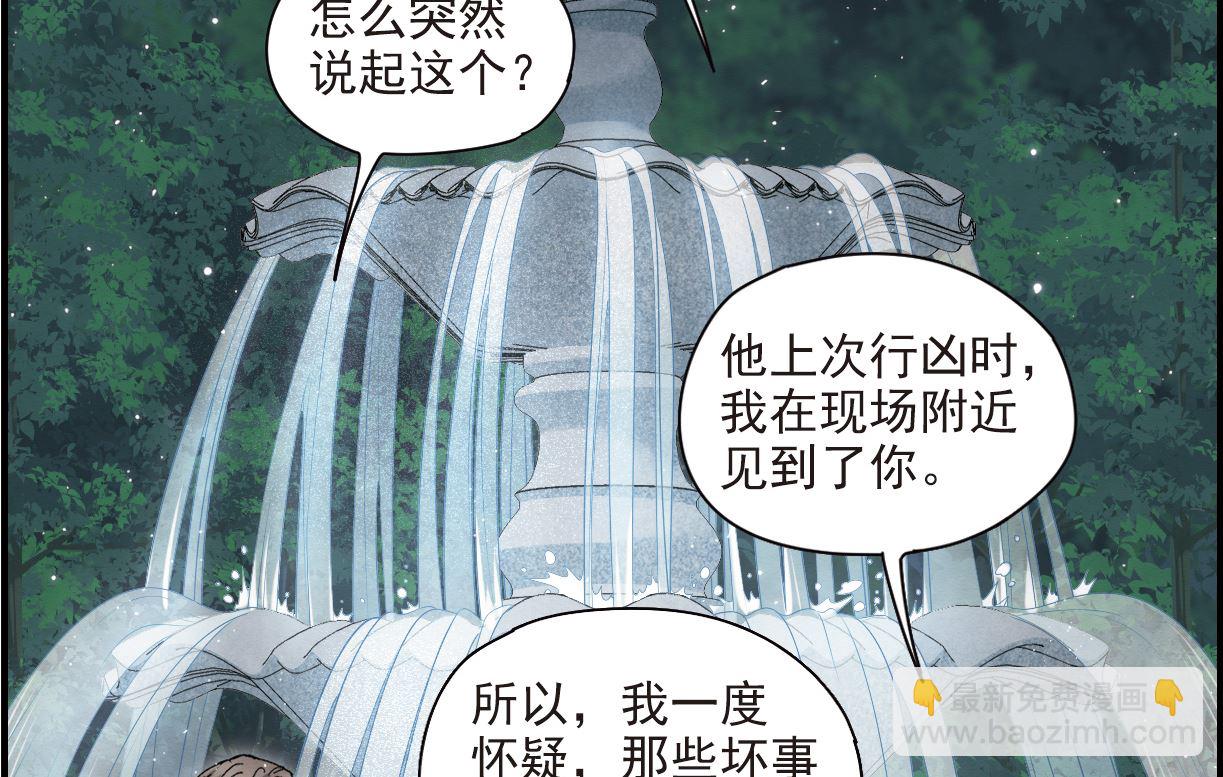 第46话1-第119话
