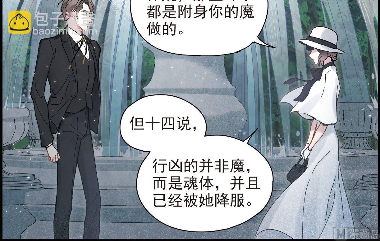 第46话1-第119话