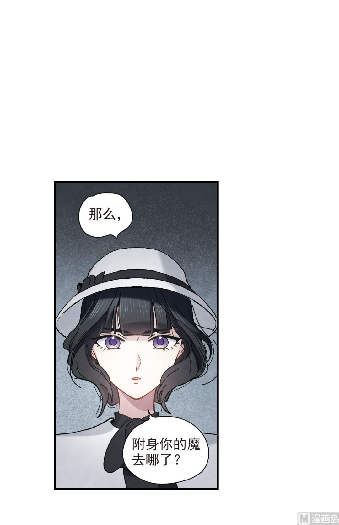 第46话1-第119话