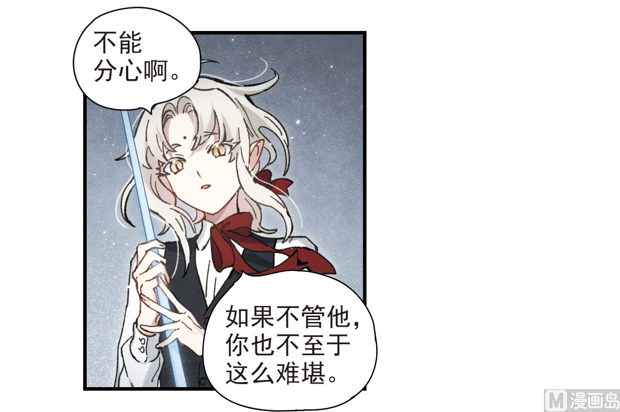 第46话3-第121话