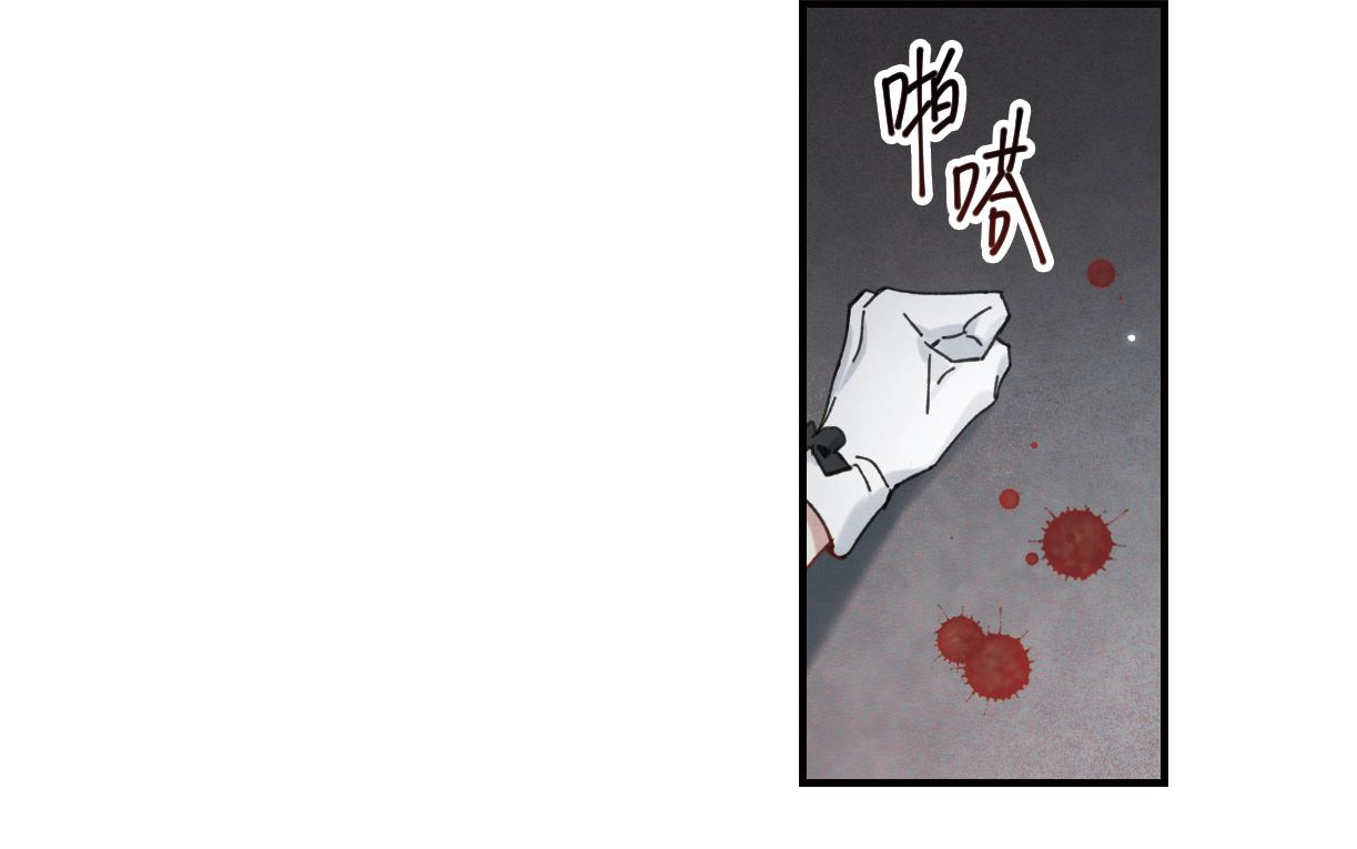 第46话3-第121话