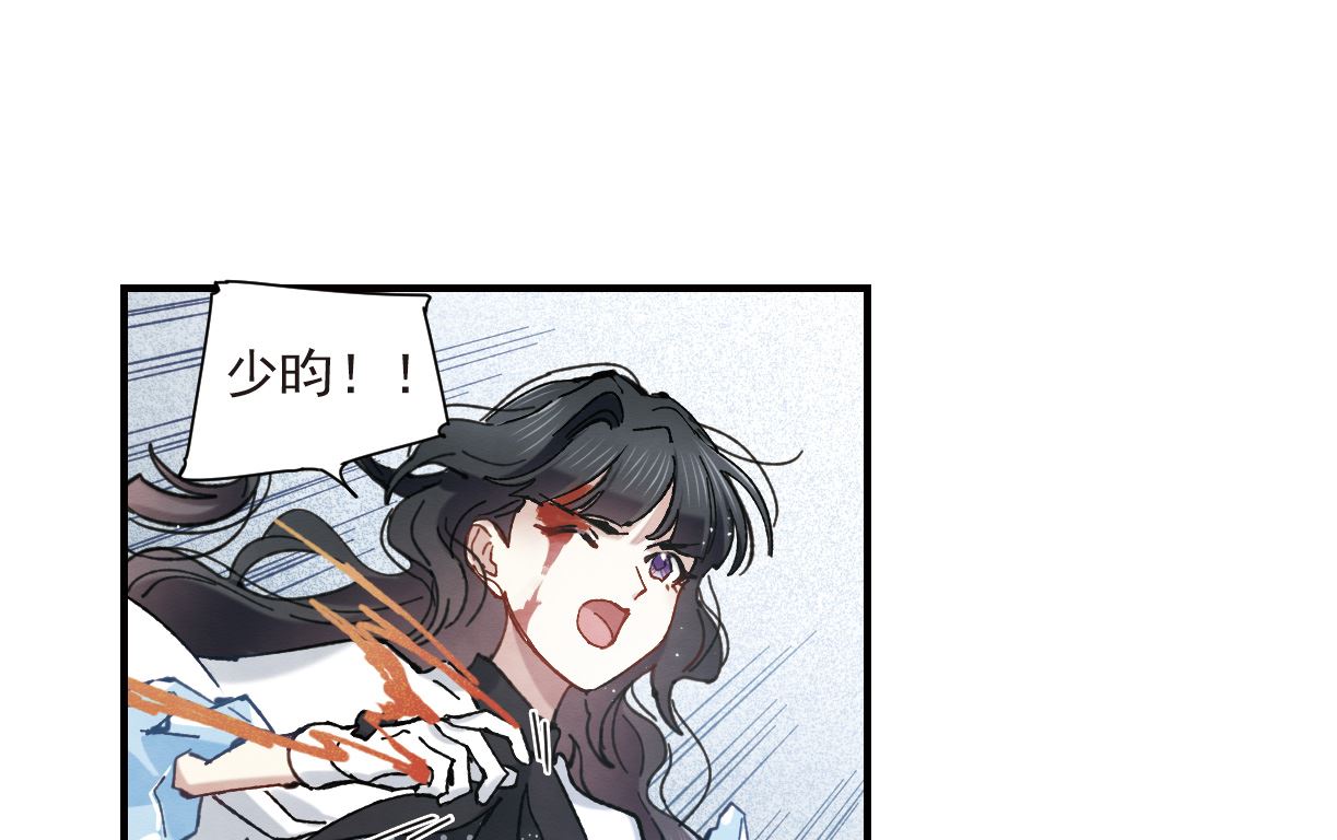 第46话3-第121话