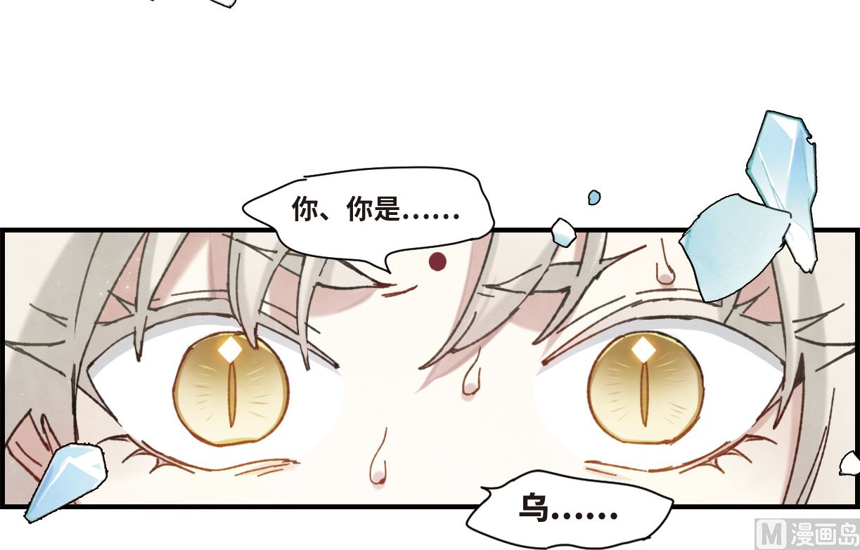 第46话3-第121话