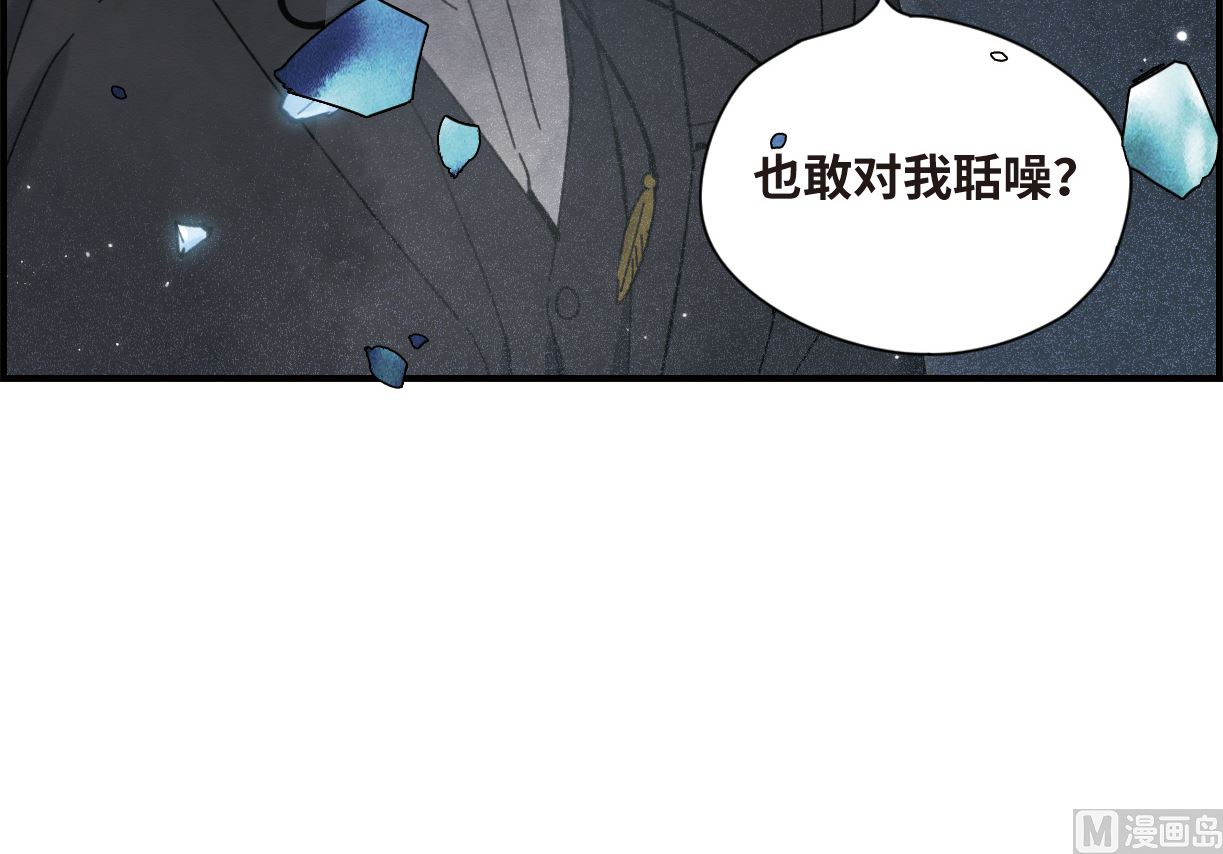 第46话3-第121话