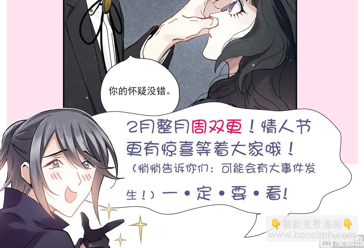 第46话3-第121话