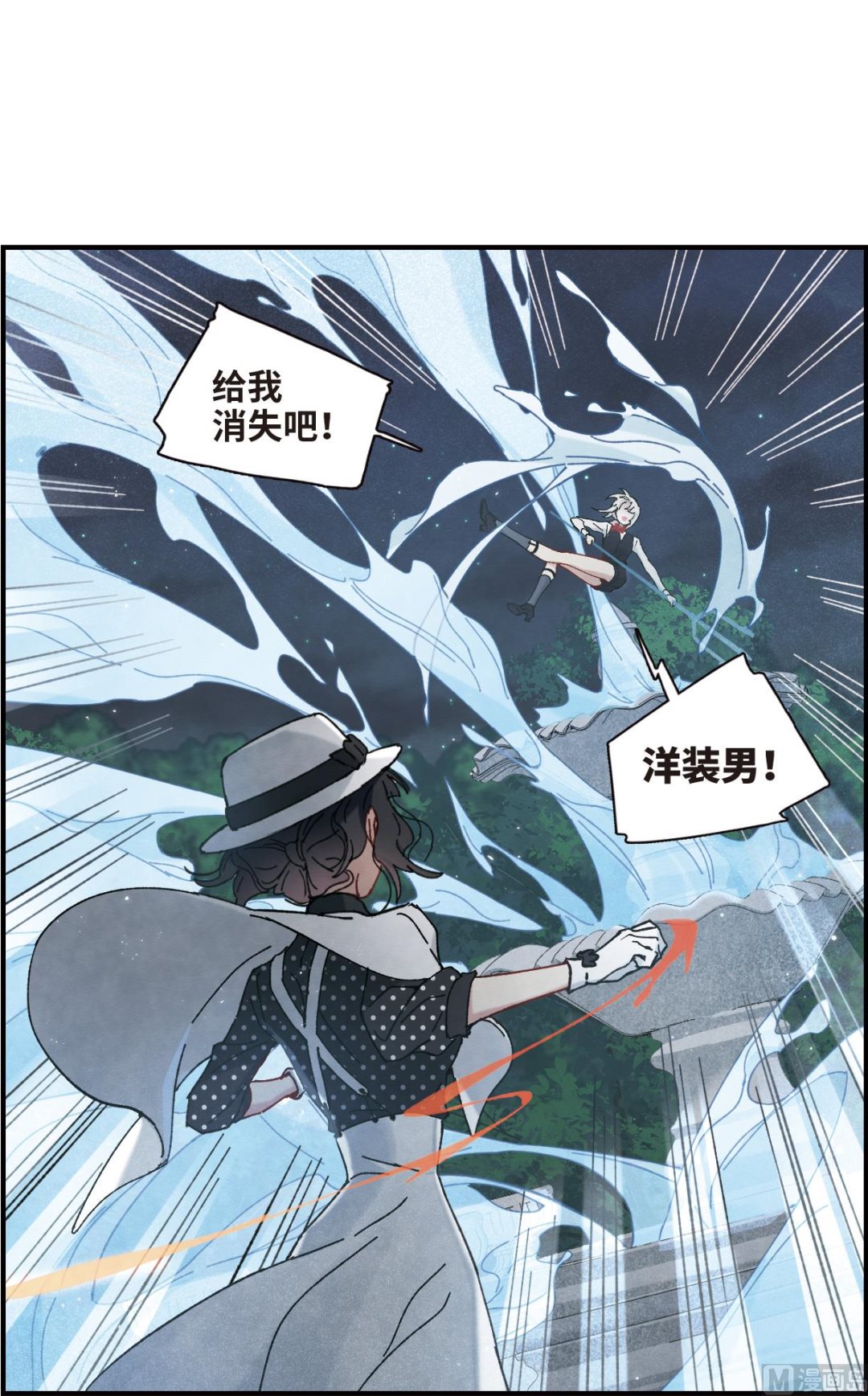 第46话3-第121话