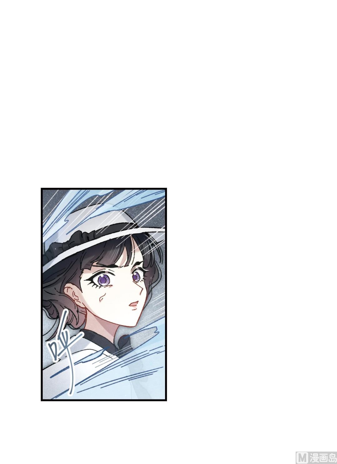 第46话3-第121话
