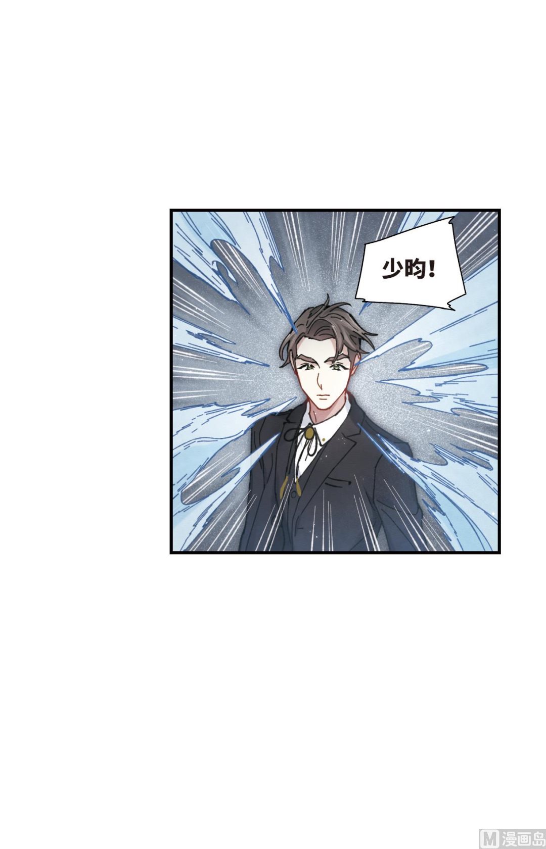 第46话3-第121话