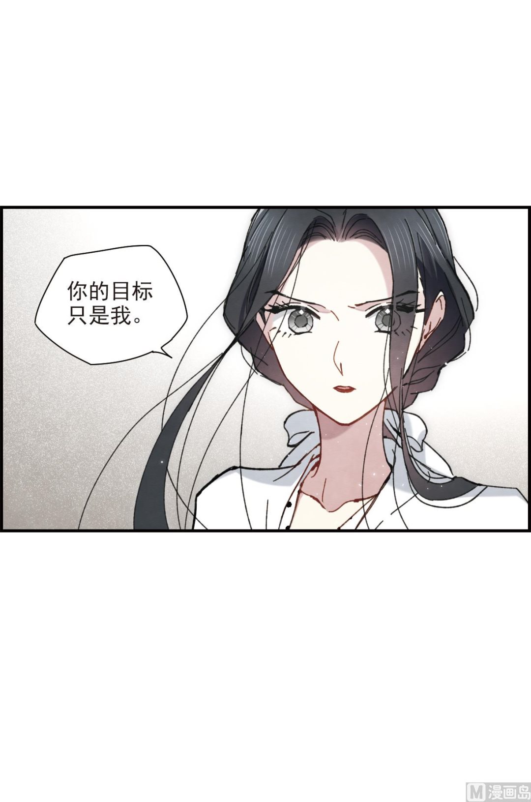 第47话2-第123话