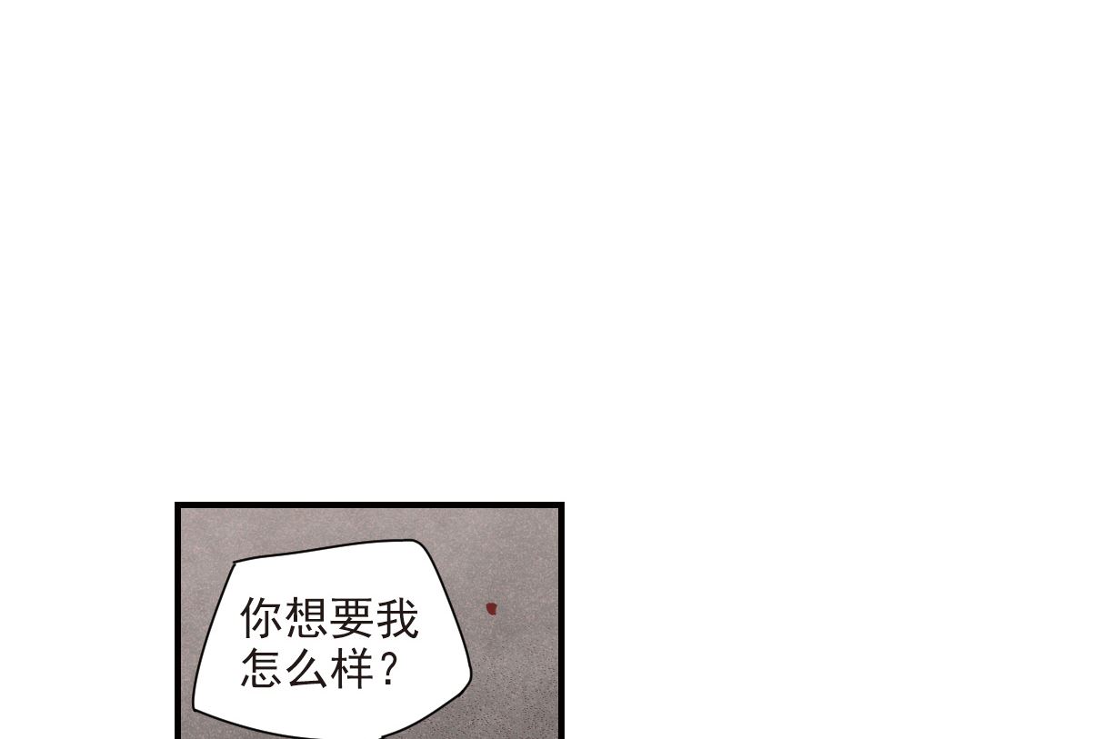 第47话2-第123话