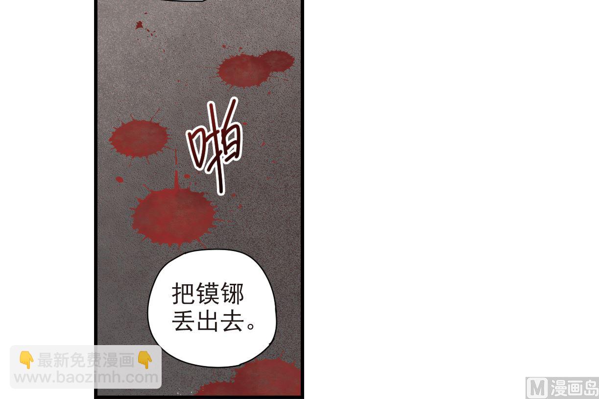 第47话2-第123话