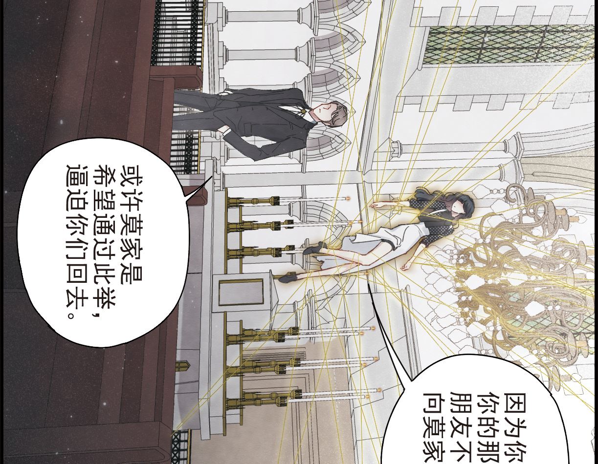 第47话2-第123话
