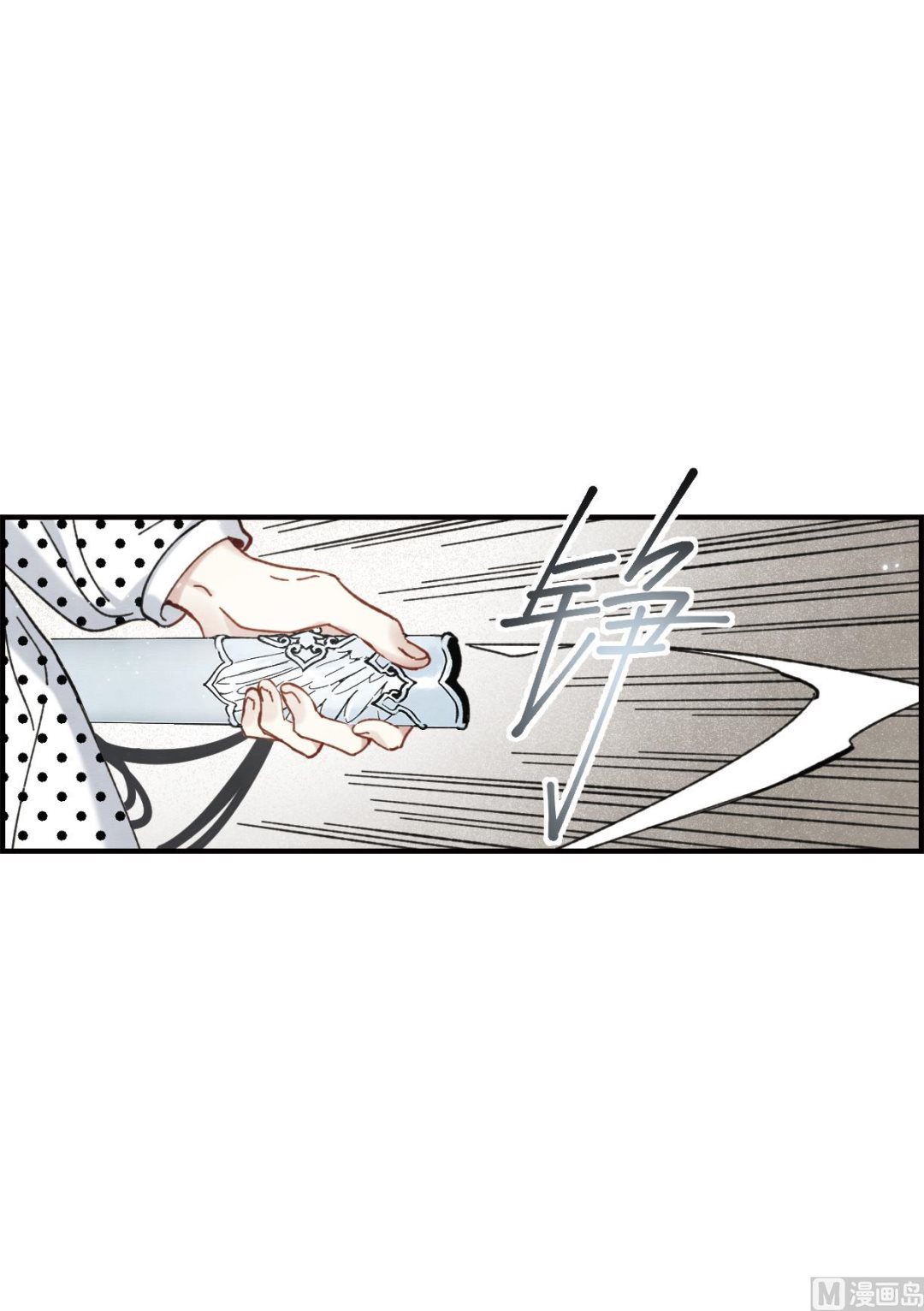 第47话2-第123话