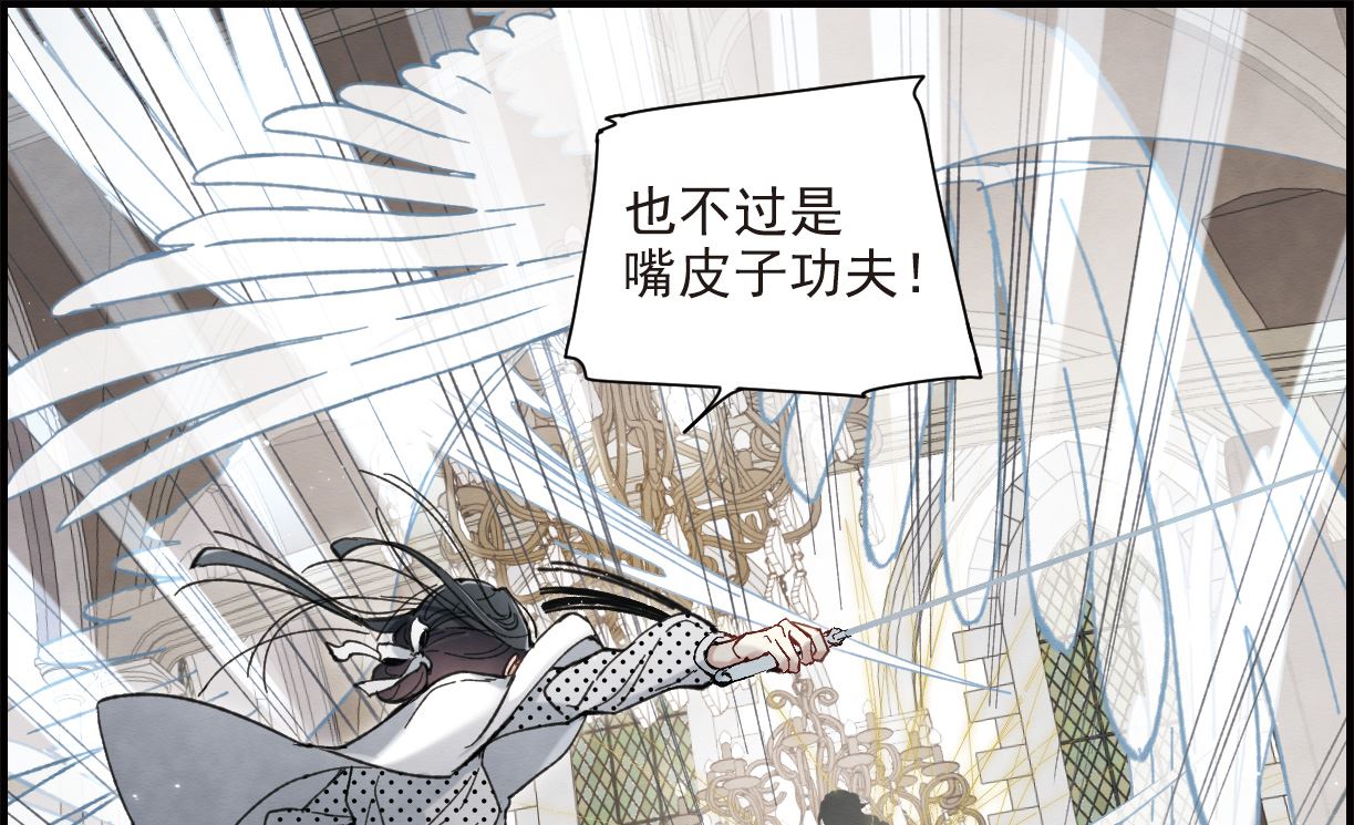 第47话2-第123话