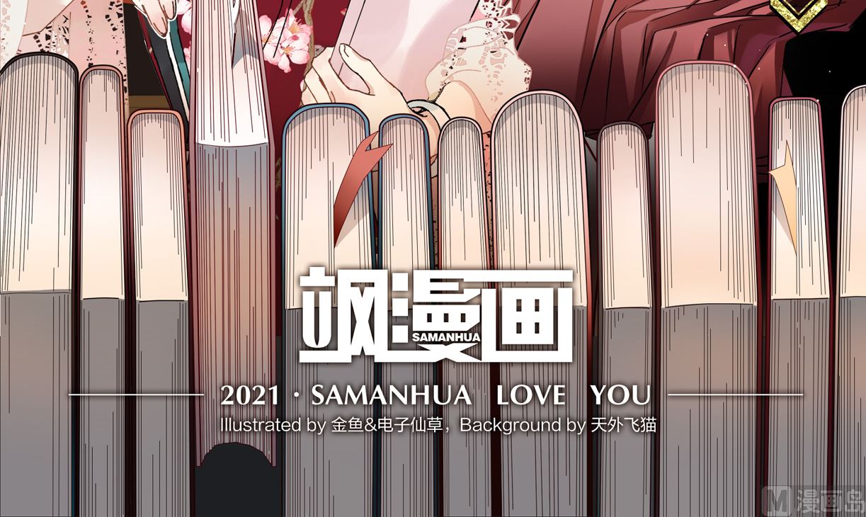 第47话2-第123话