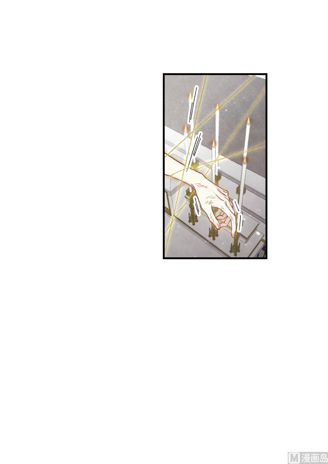 第47话2-第123话