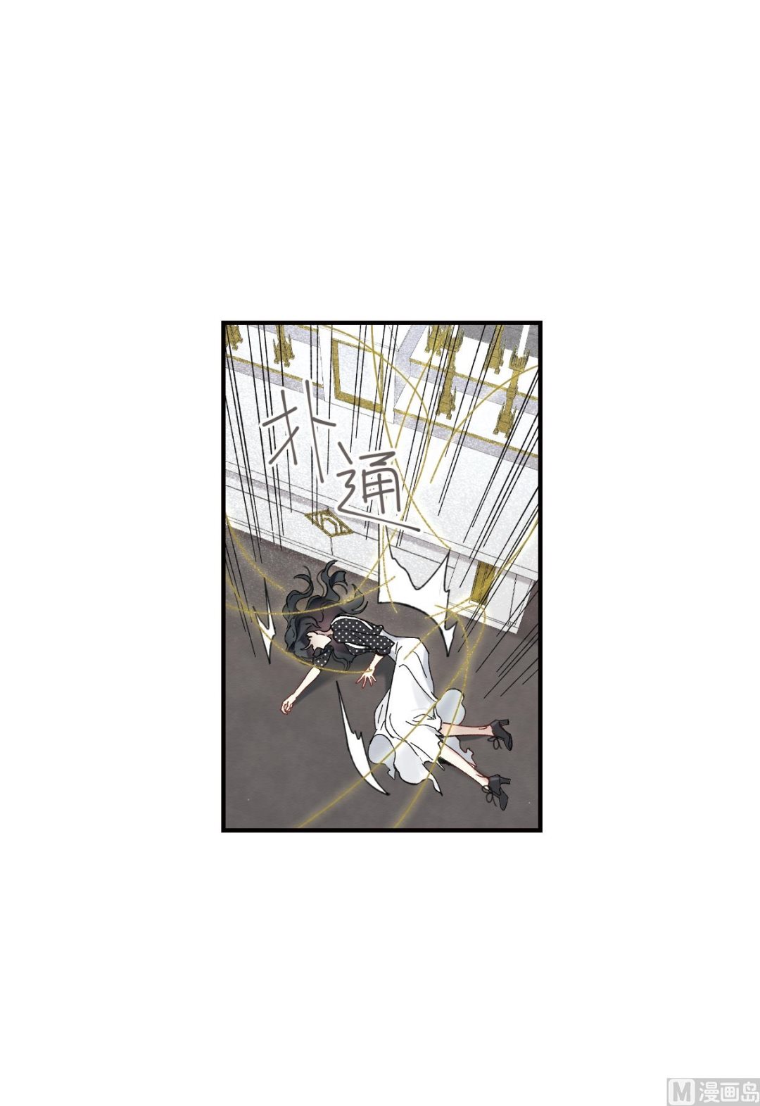 第48话1-第125话
