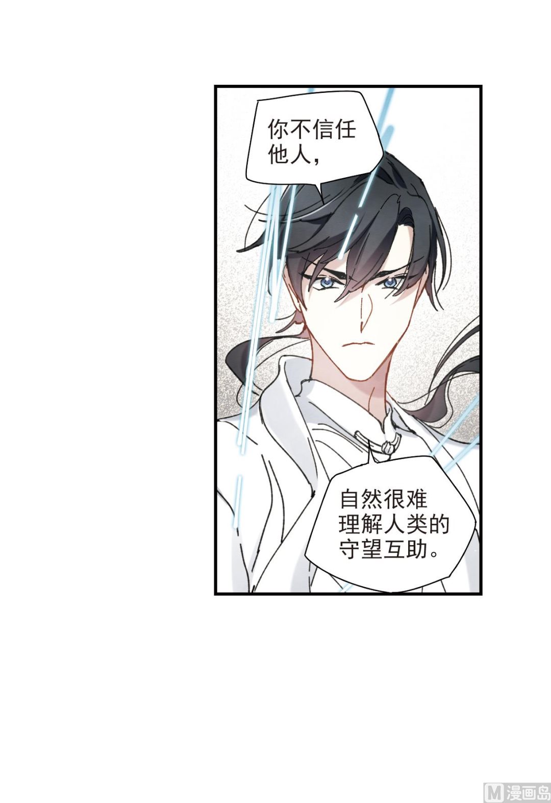 第48话1-第125话