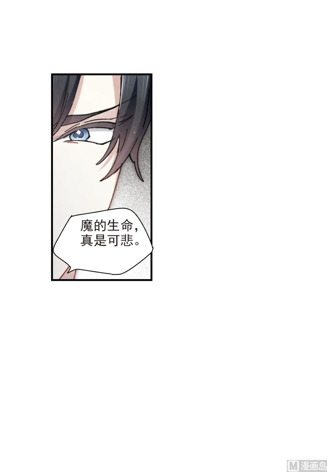 第48话1-第125话