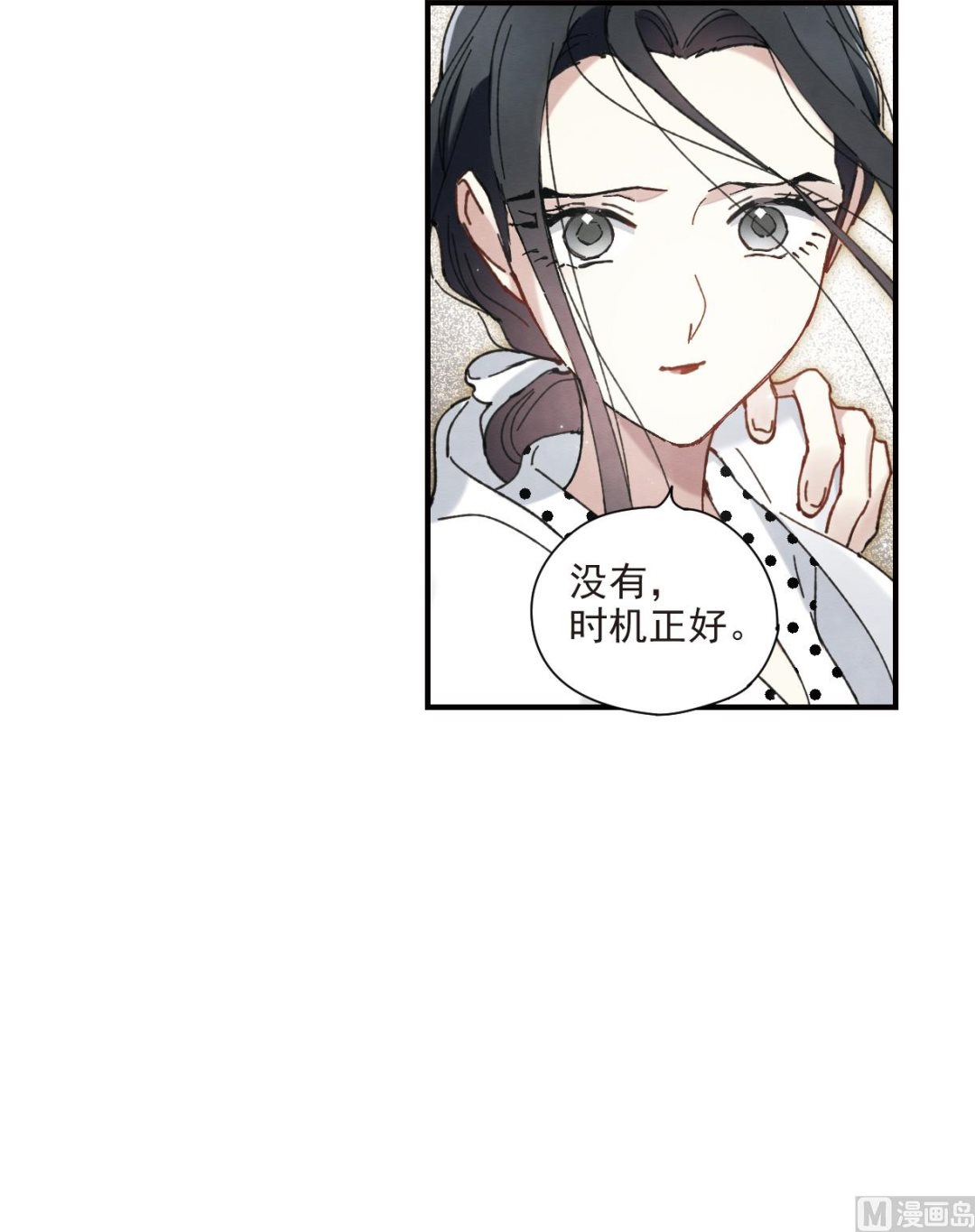 第48话1-第125话