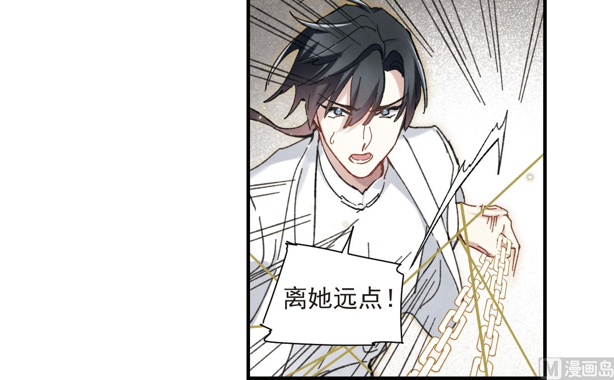 第48话3-第127话