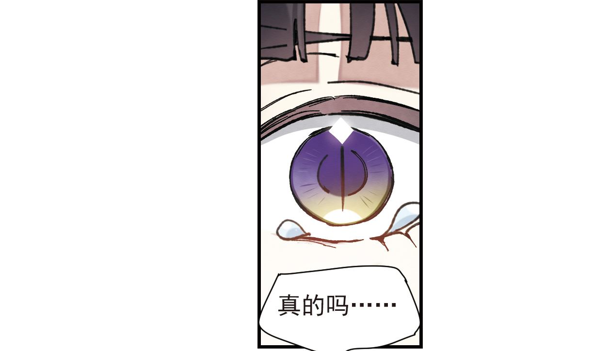 第48话3-第127话