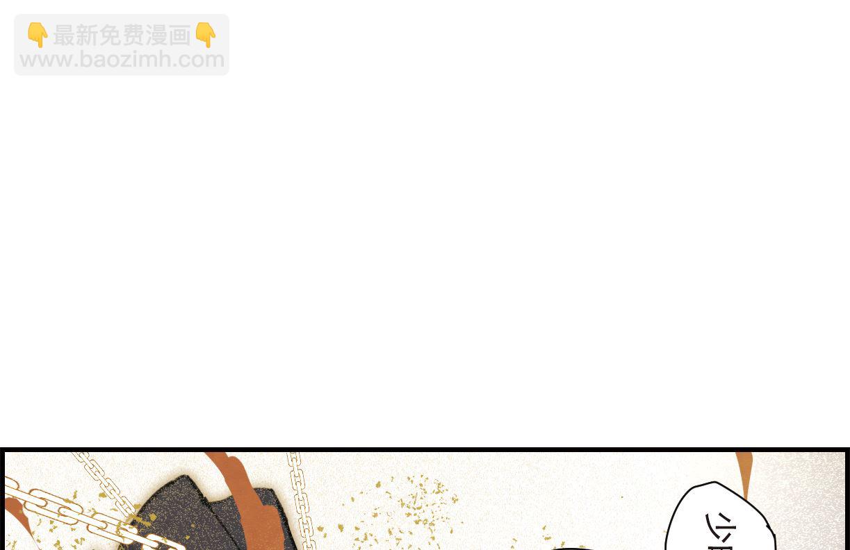 第48话3-第127话