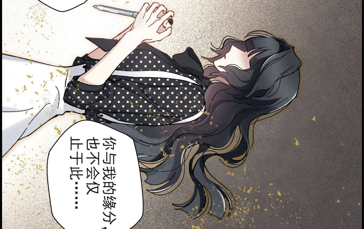 第48话3-第127话