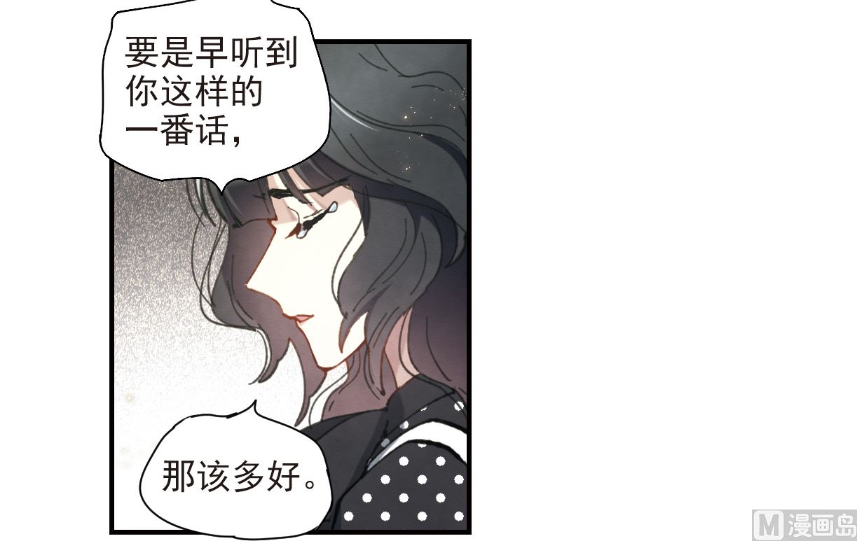 第48话3-第127话