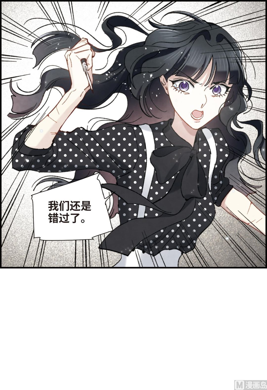 第48话3-第127话