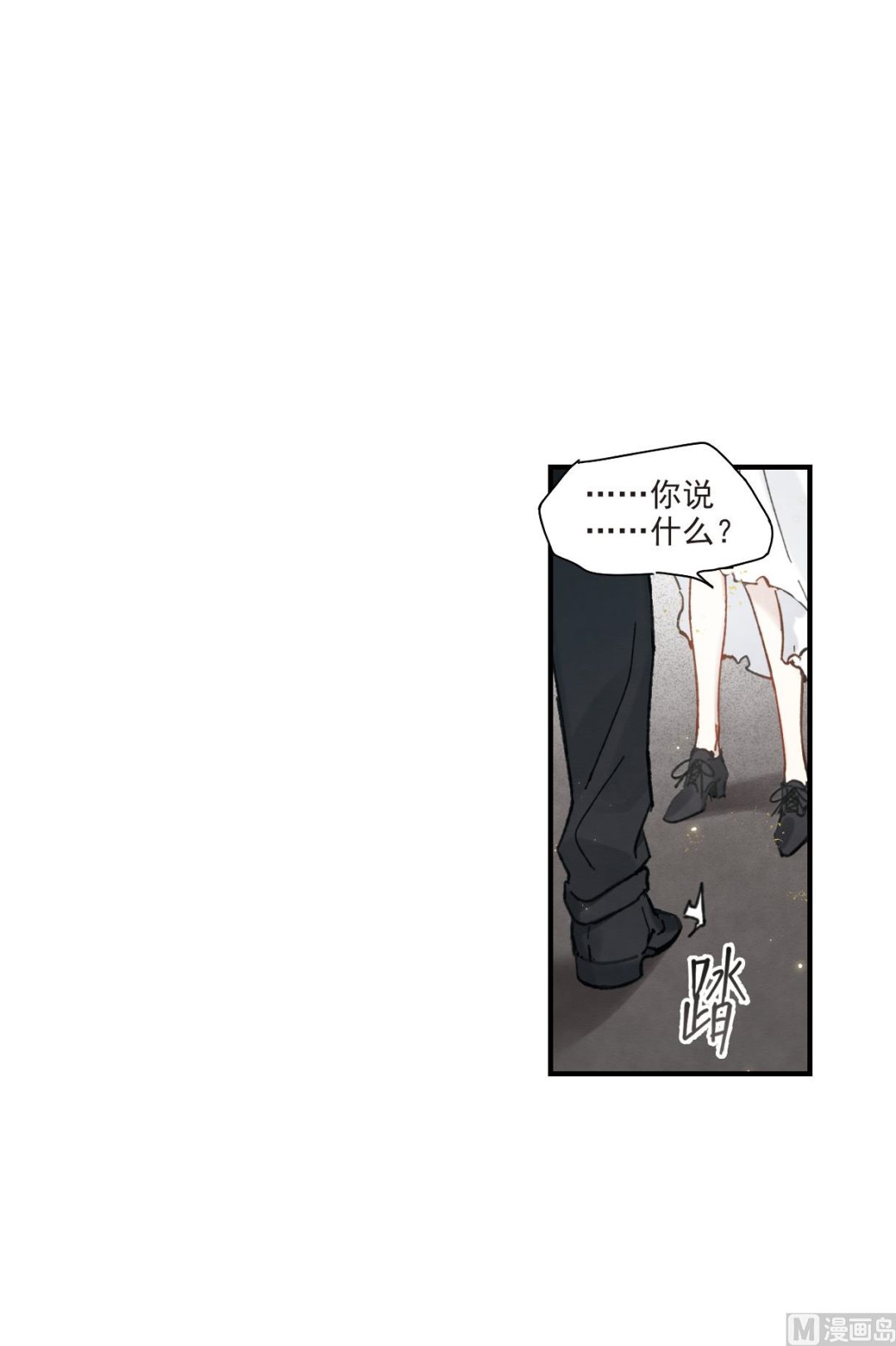 第48话3-第127话