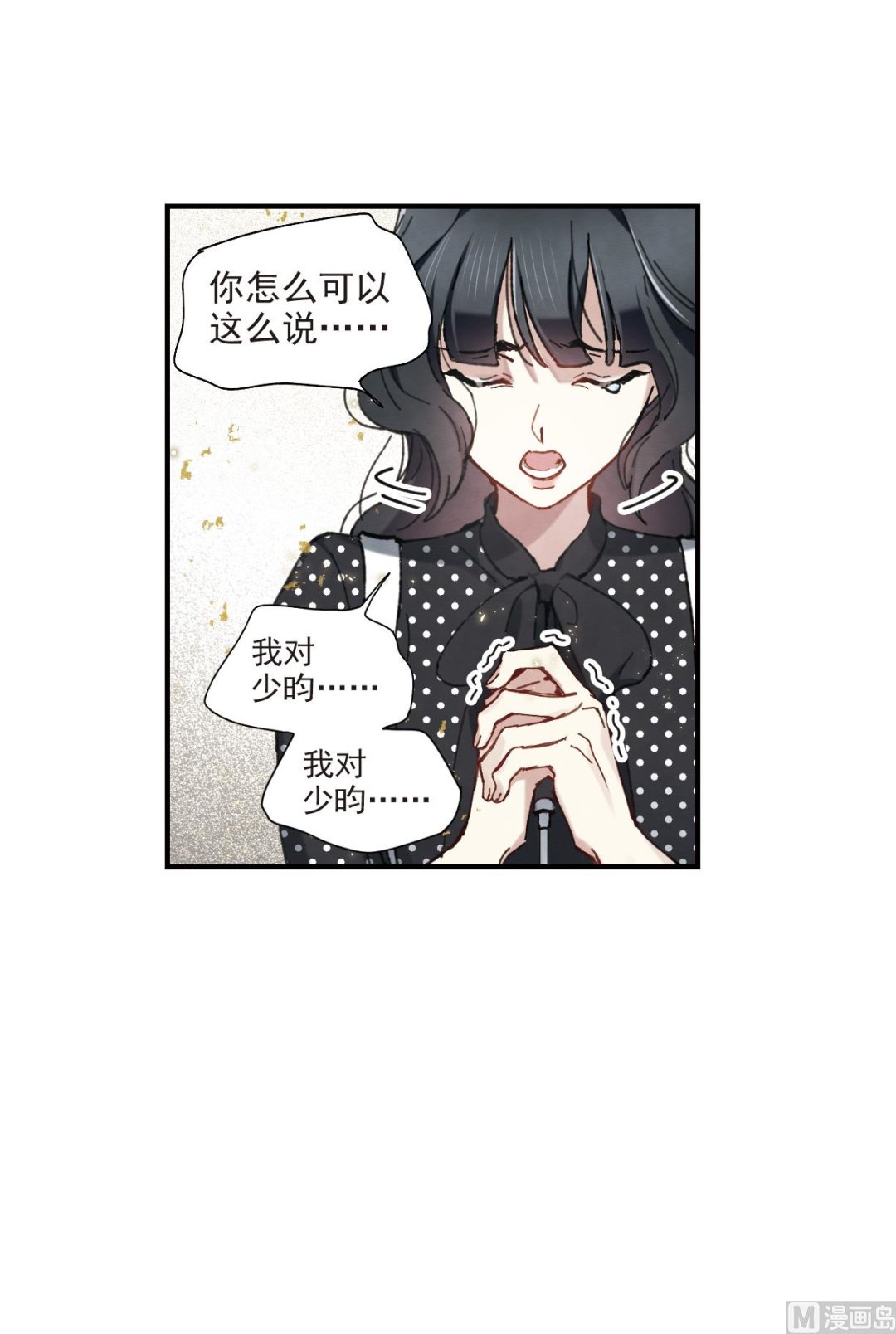 第48话3-第127话