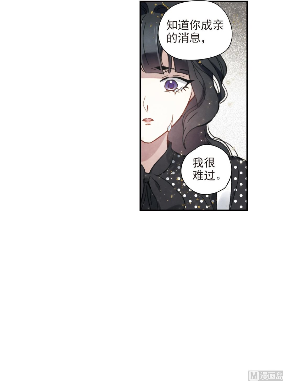 第48话3-第127话
