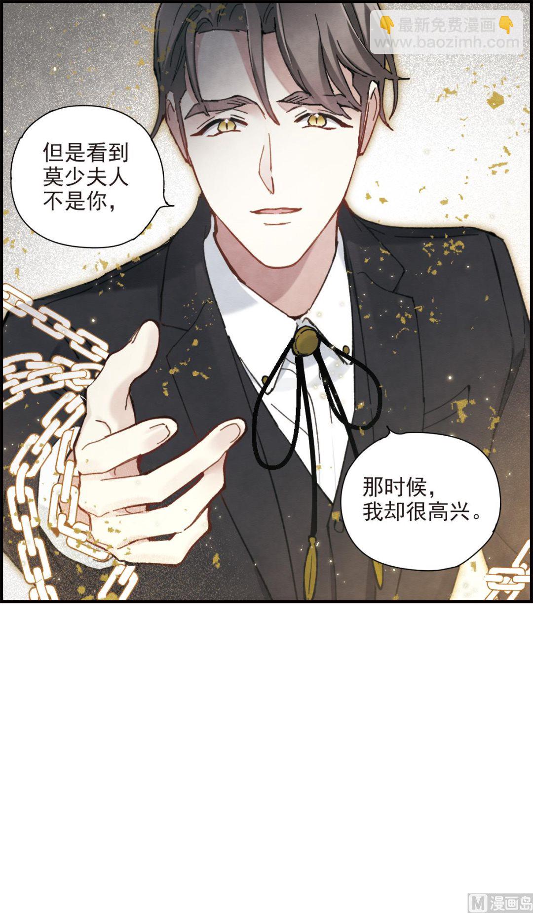 第48话3-第127话