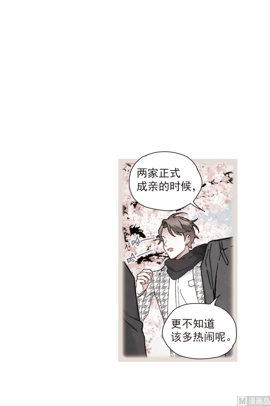 第49话2-第129话