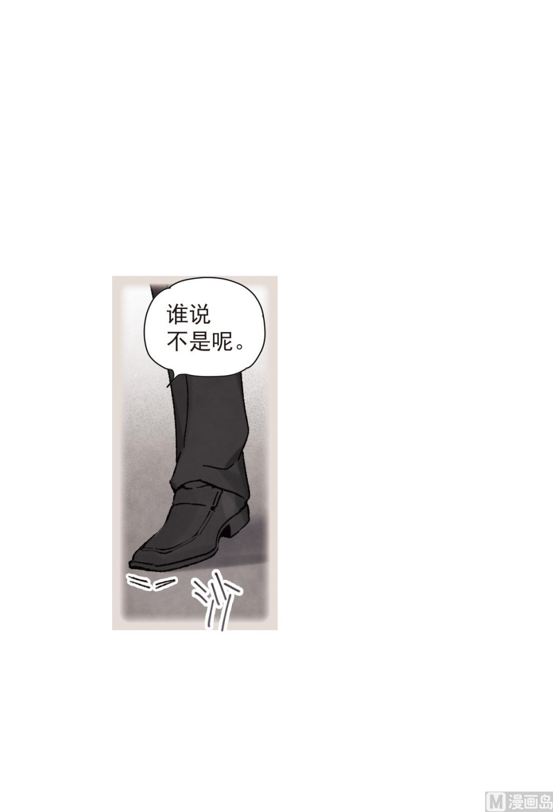 第49话2-第129话