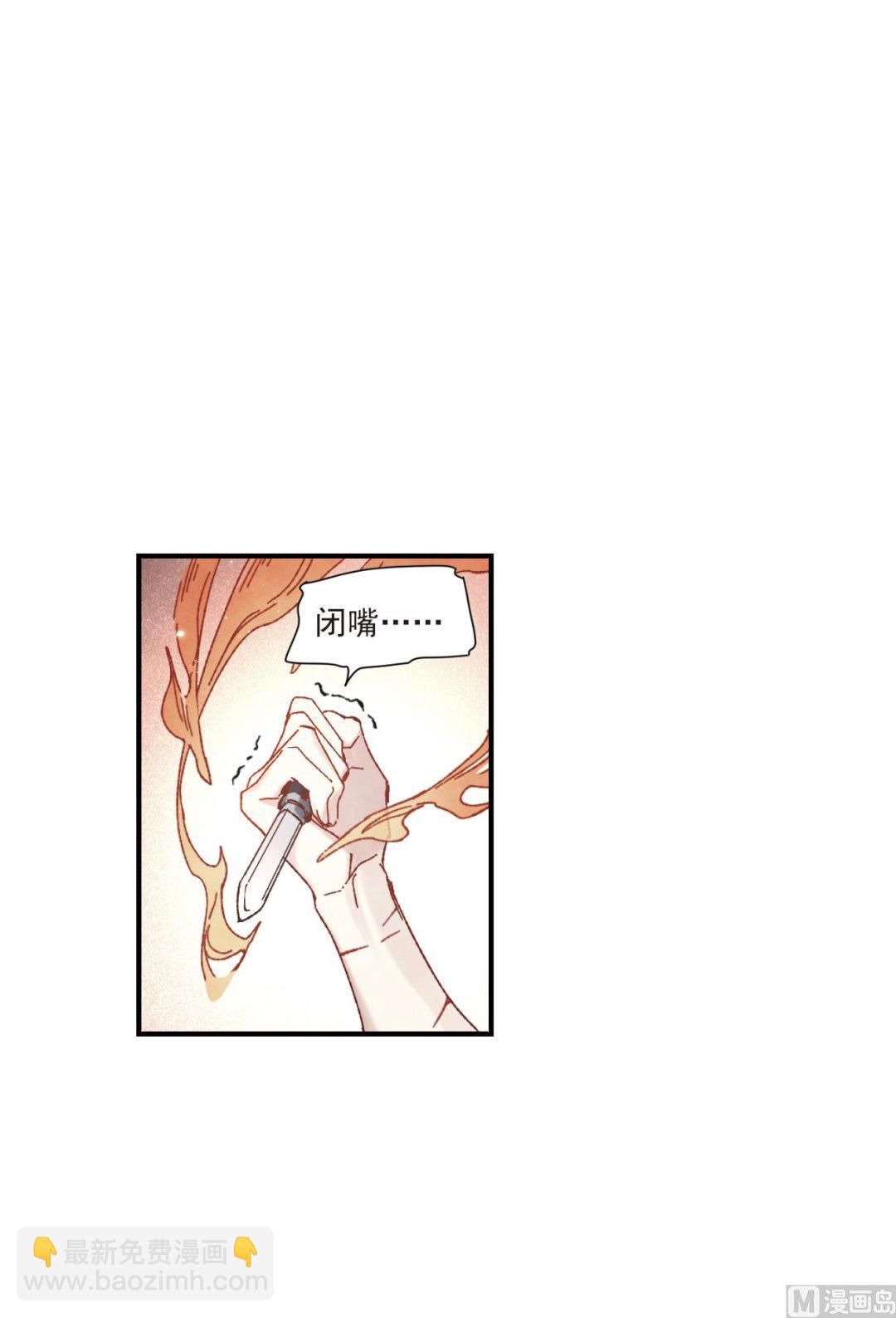第49话2-第129话