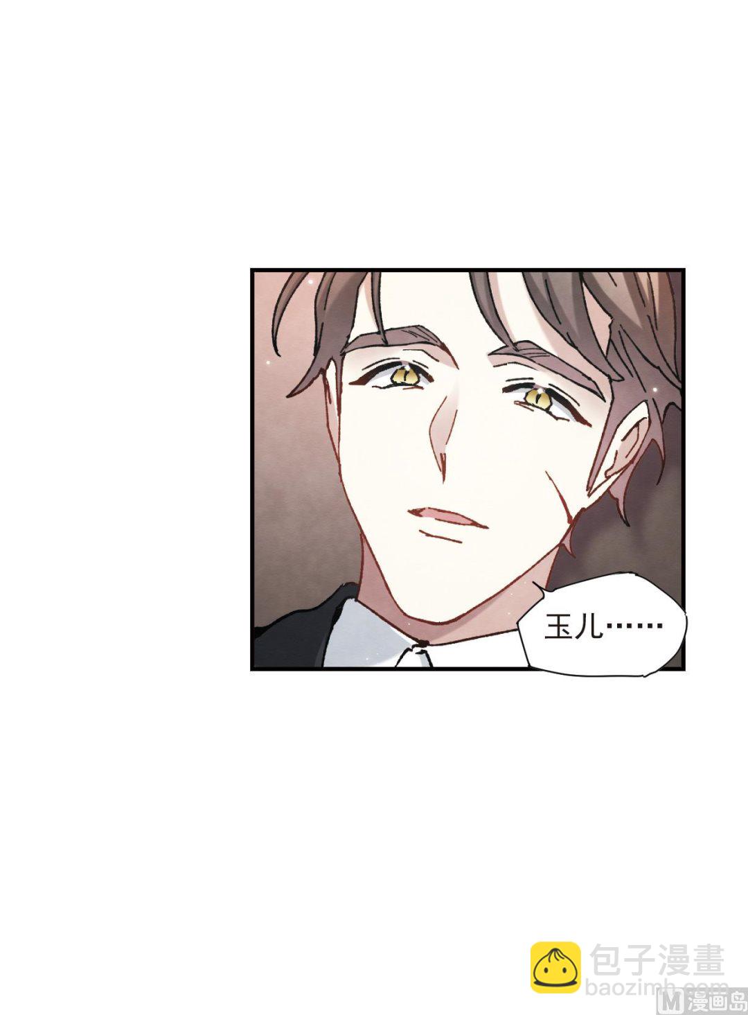 第49话2-第129话